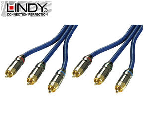 5m Component Video Cable Lindy Premium Gold 37533