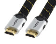 1.5m Flat HDMI Cable - Premium High Speed