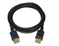 2m DisplayPort Monitor Cable Premium Display Port Gold Plated