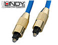 2m Optical Toslink Cable - Spdif Optical Cable Lindy 37982