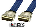 5m Premium Gold Scart Lead - Scart to Scart Cable Lindy 37563