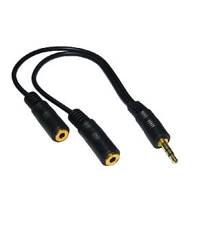 Image of Headphone Splitter Cable 3.5mm Plug to 2 x Sockets Gold