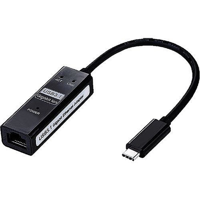USB-C to Gigabit Ethernet Adapter 20cm Black