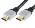7.5m-hdmi-cable
