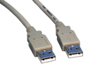 2m-usb-1.1-a-to-a-data-cable