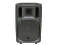 citronic-cv12-12-inch-375w-dj-disco-speakers