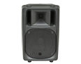 Citronic CV8 8 Inch DJ Disco Speakers 100W