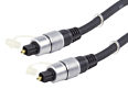 hq-silver-series-toslink-digital-optical-audio-cable-0.75m