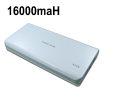 portable-usb-charger-16000mah