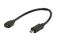 Samsung 11 Pin to 5 Pin Micro USB Adapter Cable