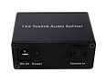 Toslink Optical Splitter Powered 1 In 2 Out