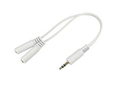 0.2m 3.5mm Stereo Splitter Cable - White